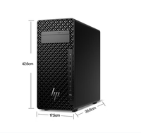 Computadora de Escritorio HP Z2G1i Tower Workstation en Empaque Original con Ultra9-285K, 16GB de RAM y 512GB de SSD