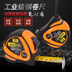 ตลับเมตรฮัวหนาน <span class=keywords><strong>โปร</strong></span> 5 เมตร สแตนเลสสตีล แบบม้วนเก็บอัตโนมัติ กดปุ่มใช้งานง่าย สำหรับใช้ในบ้าน - Product Image 3