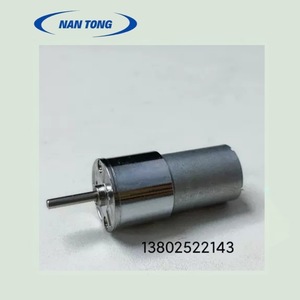 มอเตอร์ขนาดเล็ก NanTong รุ่น WRF-130CH-08450 สำหรับอุปกรณ์เครื่องพิมพ์ - Product Image 2