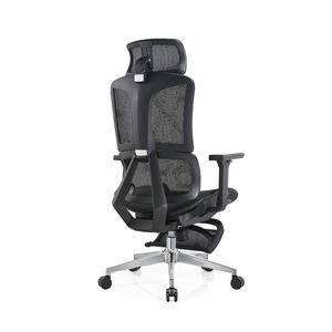 Chaise de bureau ergonomique de haute qualité, repose-pieds moderne, pivotante, chaise de réception confortable en maille, petite chaise d'attente - Product Image 2