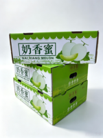 Boîtes en carton ondulé kraft en gros de l'usine chinoise pour l'emballage d'huile d'olive, de fraises et de fruits frais - Personnalisables en quatre couleurs