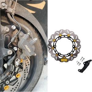 Pour Honda Forza350 Forza300 300Mm Disques De Frein Avant Étriers Code De Connexion Ensemble Fit Original Étrier Moto Rotor De Frein - Product Image 1