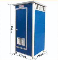 Toilette mobile de haute qualité, fabrication d'usine, vente chaude, prix bas, design moderne, toilette portable avec salle de douche, cabine de toilette mobile