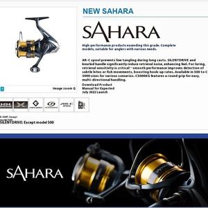 รอกตกปลา <span class=keywords><strong>SHIMANO</strong></span> Shima SAHARA Sahara รุ่นใหม่ 22 แบบ รอกสปินนิ่ง ตัวเรือนโลหะ แบบรีโมท ถ้วยตื้น แบบเอียง รุ่น Road Aruno สำหรับตกปลาเหยื่อ - Product Image 4