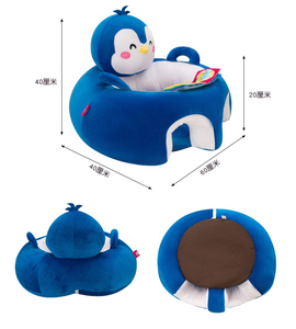 Outros suprimentos para bebês: Capa com enchimento para sofá-cama infantil, assento de espuma para brinquedos, assento de desenho animado, capa para cadeira de bebê. - Product Image 6