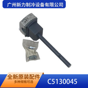 Capteur de CO2 Siemens C5130045, détecteur de qualité de l'air, pièce de rechange originale pour la surveillance environnementale - Product Image 4