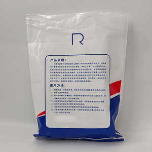 Bolsas de Polipropileno de 25 kg con Impresión Flexográfica Personalizada, Resistentes al Agua y a la Humedad, Gruesas, para Envasado de <span class=keywords><strong>Asfalto</strong></span> para Carreteras - Product Image 3