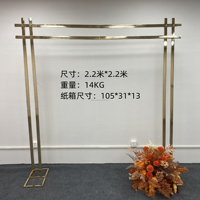 Soporte de Fondo Cuadrado de Metal con Recubrimiento de Oro Nuevo al por Mayor para Eventos de Boda, Tamaño Personalizable, Duradero