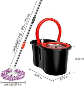 Oferta Especial: Mopa Chenille Giratoria 360° con Escurridor Automático y Cubo de Plástico para Limpieza Fácil de Suelos - Product Image 3