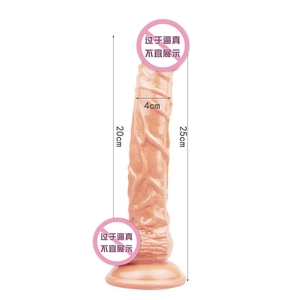 Đồ chơi tình dục mini Nhật Bản, máy rung, video khiêu dâm XXL, đồ chơi tình dục nữ và nam, đồ chơi tình dục cho nam, bộ đồ liền thân toàn thân - Product Image 5