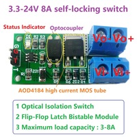 Module de commutation à bascule isolé 3.3V-12V 8A, bistable, à bouton unique, relais LED, électrovanne IO95A01_L