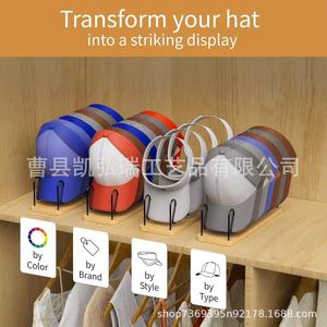 Wooden <b>hat</b> rack for wardrobe organization and storage of baseball caps and other <b>hats</b>. - Product Image 5