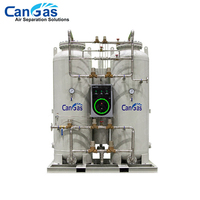 Compresseur d'air PLC pour usine d'oxygène VSA, pour la production d'oxygène de haute pureté à 93 %, aquaculture de saumon en Chili, élevage de poissons en cages en haute mer
