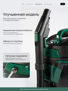 Wet Dry Bucket <b>Spray</b> Suction Fabric <b>Cleaner</b> Household All-in-One Machine for Sofa Carpet Curtain Mattress - Product Image 3