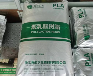 <strong>PLA</strong> Raw Material for Filament - Product Image 1