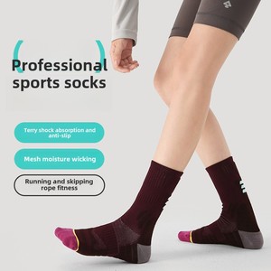 Chaussettes de sport professionnelles pour femmes <span class=keywords><strong>Bourgogne</strong></span> Crew Bottom Absorbant la sueur et respirant pour l'automne Running Skipping - Product Image 2