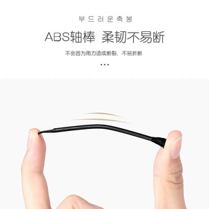 Black Ear Pick Cotton Swabs 125 Mm Disposable Spiral Tipped 2 In 1 For Pimple Squeezing - Product Image 3