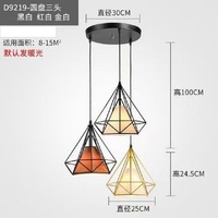 Luminaire suspendu LED moderne de luxe à trois têtes en fer avec fonction anti-éblouissement, finition noire pour restaurant, bar, salle à manger