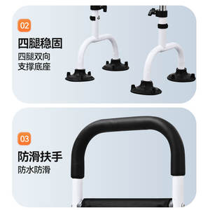 Lit à hauteur réglable personnalisé avec plusieurs barreaux d'appui pour femmes enceintes et personnes âgées, lit à assistance au lever en fer - Product Image 3