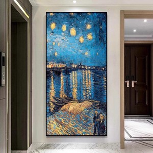 Peinture à l'huile peinte à la main, scène de récolte de Van Gogh, cadre métallique, effet visuel 3D, art mural pour entrée, couloir, style moderne minimaliste - Product Image 4