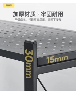 Bán Chạy Nhất Tại Trung Quốc Lưu Trữ Nhà Có Thể Gập Lại Nhà Bếp Hiển Thị Giá Kệ Với Bánh Xe Nhà Bếp Organizer Kệ - Product Image 2