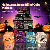 Nouveau jouet anti-stress créatif en forme de cube de maltose avec œil de crâne d'Halloween, en matériau TPR, à rebond lent, pour les 14 ans et plus