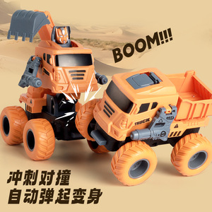Impact Deformation Engineering Vehicle Simulation Toy <b>Car</b> Pull Back Inertia For Boys 2 To 4 Years Old - Product Image 4