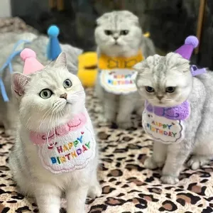 생일 파티를 원피스 애완 동물 모자와 스카프 귀여운 모자 턱받이 개 고양이 타액 타월 재미있는 사진 소품 선물 애완 동물 의상