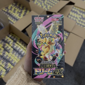 [100% Officiel] En Stock Version Japonaise PTCG M2A Super Dream EX Boîte Dorée PTCG Carte à Collectionner Originale et Carte de Collection Cadeau - Product Image 6