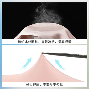 Summer Thin Sun Protection Sleeves Two Tone Spliced Nylon Ice Silk Thumb Exposed UV Protection Outdoor Cycling Arm Sleeves - Product Image 4