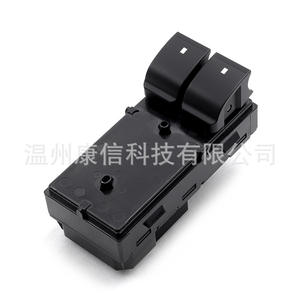 Interruptor Elevador de Ventanas Nuevo 20945132 para GMC Sierra Chevrolet para Fines de Fabricación - Product Image 2