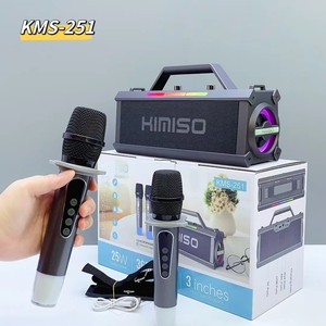 ขายเช่นเค้กร้อน <span class=keywords><strong>KIMISO</strong></span> KMS- 251 ลําโพง 25W Super Bass BoomBox กลางแจ้งแบบพกพาคาราโอเกะร็อคซับวูฟเฟอร์ 2 ไมโครโฟน - Product Image 4