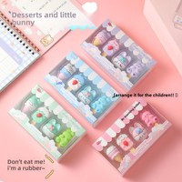 Ensemble de gommes à effacer en forme de dessin animé, boîte de gommes en forme de dessert, simulation de crème glacée, cadeau idéal pour l'école primaire