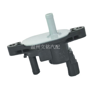 Válvula Solenoide del Canister de Carbón para Honda CRV 36162 RMX A01 136200 7040, Válvula de Control de Gas de Plástico - Product Image 2