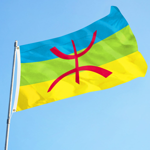<span class=keywords><strong>Drapeau</strong></span> <span class=keywords><strong>berbère</strong></span> amazigh en tissu, à suspendre à l'extérieur, 100% polyester, pour les événements, les fournitures de fête - Product Image 5