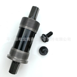 Eje de Pedalier para Bicicleta de Montaña, 118/120/122 mm, Acero, Sellado, con Rodamientos de Cono Cuadrado - Product Image 3