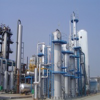 Unidad de Recuperación de CO2, Planta Industrial Integrada de Captura y Solidificación de Carbono, Planta de Recuperación de CO2