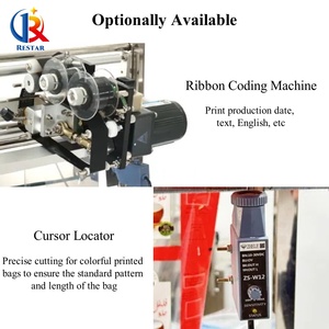 Machine <span class=keywords><strong>de</strong></span> remplissage et <span class=keywords><strong>de</strong></span> pesage multifonctionnelle Machine d'emballage <span class=keywords><strong>de</strong></span> <span class=keywords><strong>flocon</strong></span> <span class=keywords><strong>de</strong></span> <span class=keywords><strong>maïs</strong></span> pop-corn chips <span class=keywords><strong>de</strong></span> pommes <span class=keywords><strong>de</strong></span> terre Machine d'emballage alimentaire soufflée <span class=keywords><strong>de</strong></span> biscuits - Product Image 5