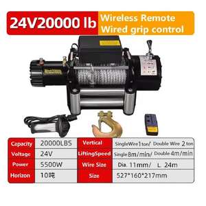 כננת חשמלית 12V 6000LBS כבדה לשימוש שטח עם שלט רחוק אלחוטי - Product Image 4