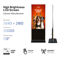 Kiosque numérique LCD LED pour affichage de contenu dynamique en magasin et restaurant, avec animation, pour centres commerciaux, sur pied, Android 11
