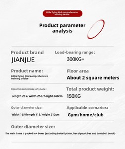 DD Little Bird Fitness Attrezzatura Multifunzione <span class=keywords><strong>per</strong></span> Palestra Domestica Modello K4 ZD0120 Chest Press High Pull Low Pull Squat - Product Image 6