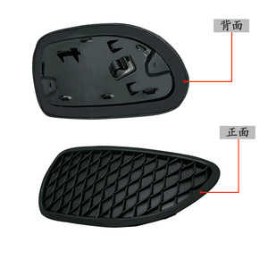 ฝาครอบช่องระบายอากาศกันชนหน้า Mercedes-Benz GLA-Class W156 สำหรับไฟตัดหมอก ทำจากพลาสติก ABS ซ้าย-ขวา รุ่น 1568856700 - Product Image 2