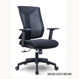 Silla de oficina moderna y cómoda con respaldo de malla 36208-XD219A/B - Product Image 4