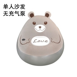 Sofá inflable reclinable Wansheng Totoro de 0.3 mm de grosor, tamaño individual, para uso en interiores y exteriores. - Product Image 3