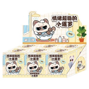 Venta al por mayor 2026 Nueva Serie Little Siam Emocionalmente Estable 2ª Generación PVC Caja Sorpresa Figura de <span class=keywords><strong>Gato</strong></span> Adorable Adorno de Escritorio Regalo - Product Image 1