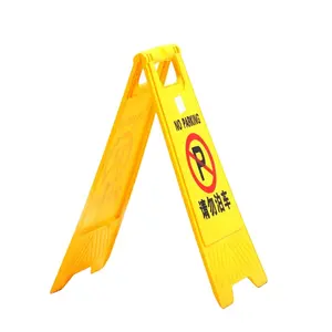 Professional Caution Wet Floor Sign A-Frame No Parking Warning Hazard Safety