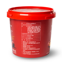 Seau à biscuits au chocolat PP 680ML avec étiquette personnalisée avec couvercle