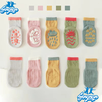 Chaussettes en tricot pour bébés, tout-petits et jeunes enfants, motif jacquard, technologie écologique, respirantes, absorbant la transpiration, en coton, logo personnalisé