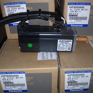 Moteur servo AC SMT HC-MFS0335BW1-S4 en stock, moteur HC-MFS0335BW1-S4 KXF0DXEMA00 - Product Image 2