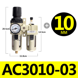 AC3010-03 loạt kiểm soát dầu bôi trơn máy nén khí Lọc điều chỉnh áp suất không khí nguồn Đơn vị điều trị - Product Image 4